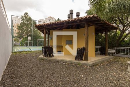 Apartamento à venda com 75m², 3 quartos e 1 vaga Apartamento à venda com 75m², 3 quartos e 1 vagaÁrea comum - Churrasqueira