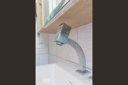 Apartamento à venda com 112m², 1 quarto e 2 vagasSuíte - Quarto 1