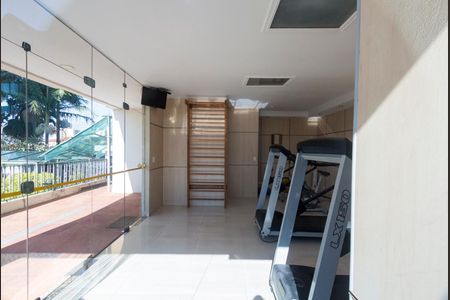 Apartamento à venda com 112m², 1 quarto e 2 vagasAcademia