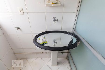 Apartamento à venda com 112m², 1 quarto e 2 vagasÁrea de Serviço