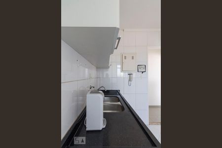 Apartamento à venda com 112m², 1 quarto e 2 vagasCozinha