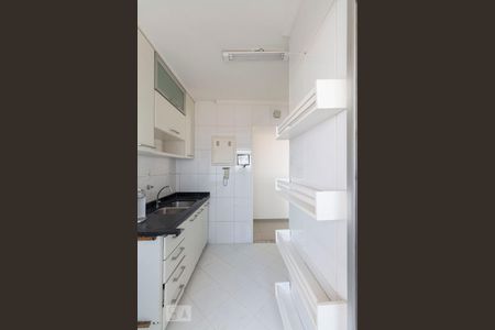 Apartamento à venda com 112m², 1 quarto e 2 vagasCozinha