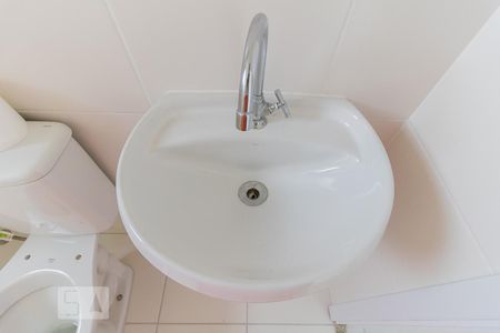 Apartamento à venda com 40m², 2 quartos e sem vagaDetalhe banheiro