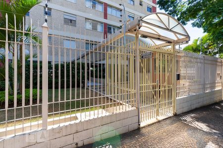Apartamento para alugar com 93m², 3 quartos e 1 vagaFachada