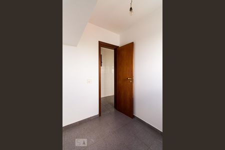 Apartamento à venda com 110m², 3 quartos e 1 vaga Apartamento à venda com 110m², 3 quartos e 1 vagaQuarto de Serviço