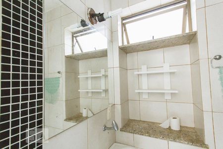 Apartamento para alugar com 140m², 4 quartos e 2 vagas Apartamento para alugar com 140m², 4 quartos e 2 vagasBanheiro Quarto 4 - Suíte 2 (Segundo Andar)