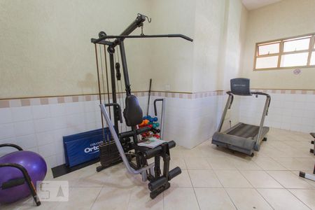 Apartamento para alugar com 140m², 4 quartos e 2 vagas Apartamento para alugar com 140m², 4 quartos e 2 vagasAcademia