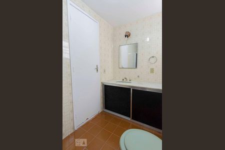 Apartamento à venda com 85m², 2 quartos e 1 vagaBanheiro