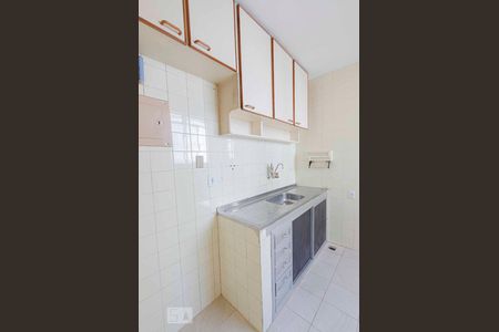 Apartamento à venda com 85m², 2 quartos e 1 vagaCozinha