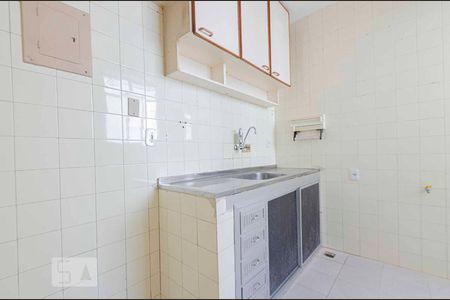 Apartamento à venda com 85m², 2 quartos e 1 vagaCozinha