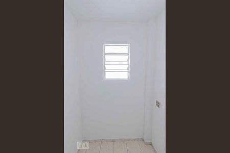 Apartamento à venda com 85m², 2 quartos e 1 vagaQuarto de Serviço