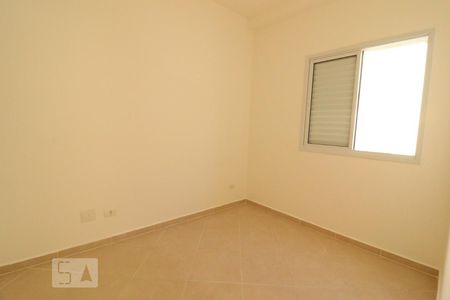 Apartamento para alugar com 60m², 1 quarto e sem vagaQuarto