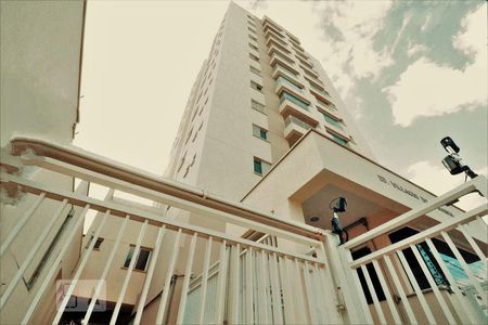 Apartamento para alugar com 60m², 1 quarto e sem vagaFachada