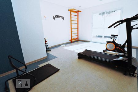 Apartamento para alugar com 60m², 1 quarto e sem vagaÁrea comum