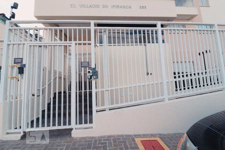 Apartamento para alugar com 60m², 1 quarto e sem vagaFachada