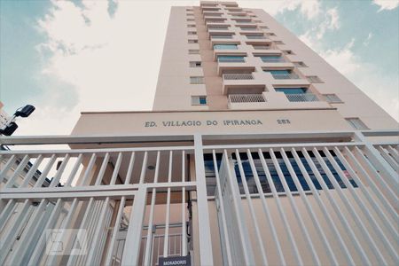 Apartamento para alugar com 60m², 1 quarto e sem vagaFachada