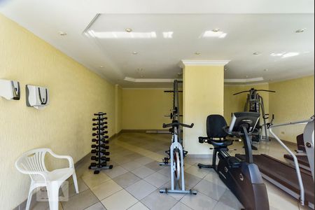 Apartamento à venda com 167m², 4 quartos e 2 vagas Apartamento à venda com 167m², 4 quartos e 2 vagasÁrea Comum - Academia