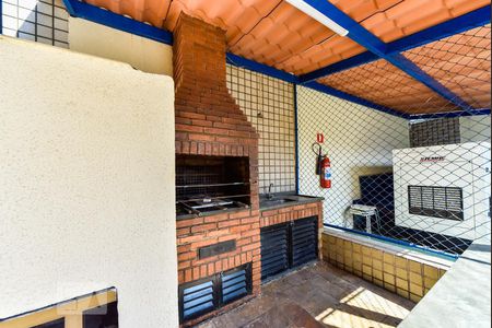 Apartamento à venda com 167m², 4 quartos e 2 vagas Apartamento à venda com 167m², 4 quartos e 2 vagasÁrea Comum - Churrasqueira