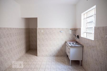 Sala e Cozinha de casa para alugar com 1 quarto, 40m² em Vila Mariana, São Paulo