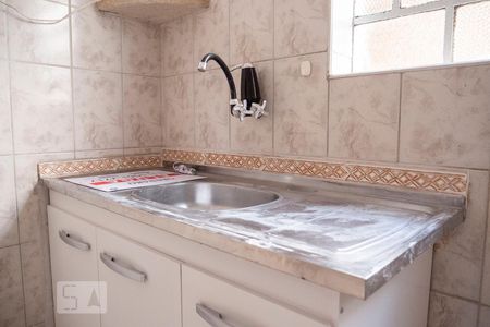 Sala e Cozinha de casa para alugar com 1 quarto, 40m² em Vila Mariana, São Paulo