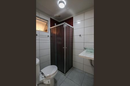 Apartamento à venda com 45m², 2 quartos e 1 vaga Apartamento à venda com 45m², 2 quartos e 1 vagaBanheiro