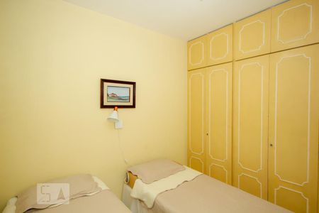 Apartamento para alugar com 76m², 2 quartos e 1 vaga Apartamento para alugar com 76m², 2 quartos e 1 vagaQuarto 1