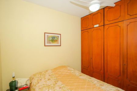 Apartamento para alugar com 76m², 2 quartos e 1 vaga Apartamento para alugar com 76m², 2 quartos e 1 vagaQuarto 2 - Suite
