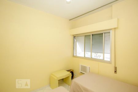 Apartamento para alugar com 76m², 2 quartos e 1 vaga Apartamento para alugar com 76m², 2 quartos e 1 vagaQuarto 1
