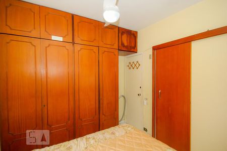 Apartamento para alugar com 76m², 2 quartos e 1 vaga Apartamento para alugar com 76m², 2 quartos e 1 vagaQuarto 2 - Suite