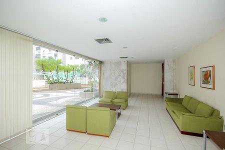 Apartamento para alugar com 76m², 2 quartos e 1 vaga Apartamento para alugar com 76m², 2 quartos e 1 vagaÁrea comum