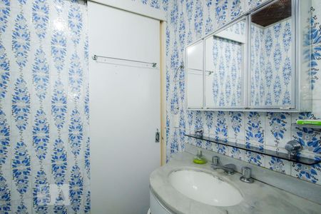 Apartamento para alugar com 76m², 2 quartos e 1 vaga Apartamento para alugar com 76m², 2 quartos e 1 vagaBanheiro Social
