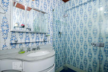 Apartamento para alugar com 76m², 2 quartos e 1 vaga Apartamento para alugar com 76m², 2 quartos e 1 vagaBanheiro Social