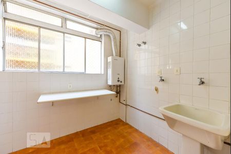 Apartamento à venda com 88m², 2 quartos e 1 vaga Apartamento à venda com 88m², 2 quartos e 1 vagaArea Serviço