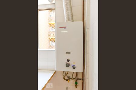 Apartamento à venda com 88m², 2 quartos e 1 vaga Apartamento à venda com 88m², 2 quartos e 1 vagaAquecedor Gás