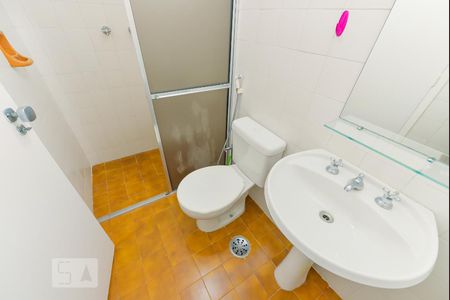 Apartamento à venda com 88m², 2 quartos e 1 vaga Apartamento à venda com 88m², 2 quartos e 1 vagaBanheiro Suíte 2