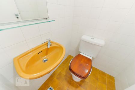 Apartamento à venda com 88m², 2 quartos e 1 vaga Apartamento à venda com 88m², 2 quartos e 1 vagaLavabo