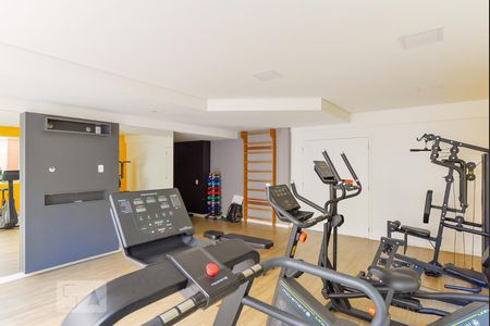 Apartamento à venda com 88m², 2 quartos e 1 vaga Apartamento à venda com 88m², 2 quartos e 1 vagaAcademia