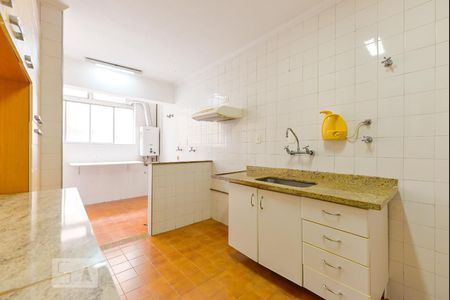 Apartamento à venda com 88m², 2 quartos e 1 vaga Apartamento à venda com 88m², 2 quartos e 1 vagaCozinha