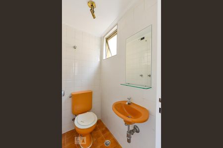 Apartamento à venda com 88m², 2 quartos e 1 vaga Apartamento à venda com 88m², 2 quartos e 1 vagaBanheiro Serviço