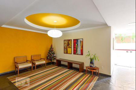 Apartamento à venda com 88m², 2 quartos e 1 vaga Apartamento à venda com 88m², 2 quartos e 1 vagaHall Entrada