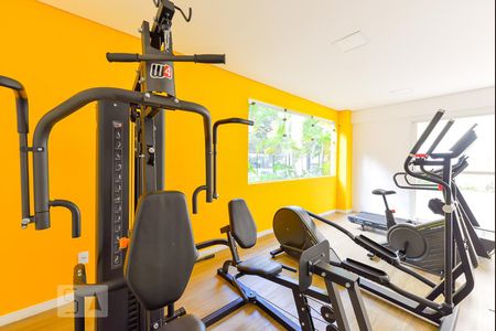 Apartamento à venda com 88m², 2 quartos e 1 vaga Apartamento à venda com 88m², 2 quartos e 1 vagaAcademia