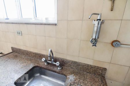 Apartamento à venda com 75m², 2 quartos e 2 vagas Apartamento à venda com 75m², 2 quartos e 2 vagasCozinha