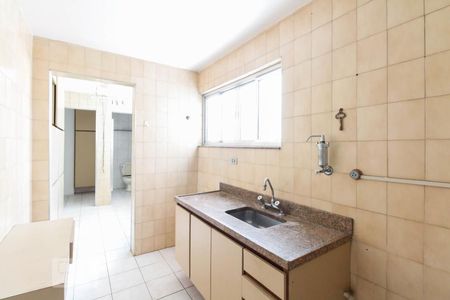Apartamento à venda com 75m², 2 quartos e 2 vagas Apartamento à venda com 75m², 2 quartos e 2 vagasCozinha