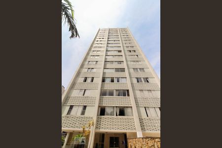 Apartamento à venda com 75m², 2 quartos e 2 vagas Apartamento à venda com 75m², 2 quartos e 2 vagasFachada