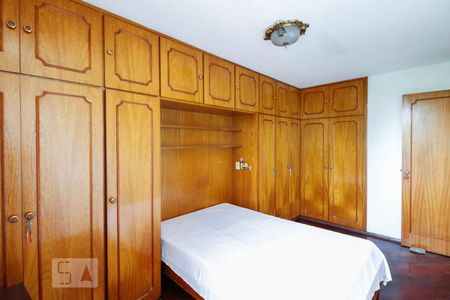 Apartamento à venda com 75m², 2 quartos e 2 vagas Apartamento à venda com 75m², 2 quartos e 2 vagasQuarto 2