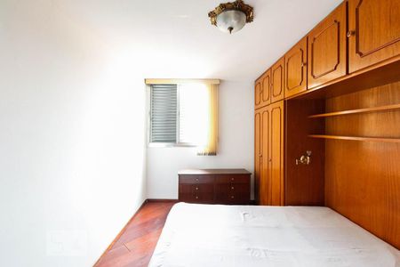 Apartamento à venda com 75m², 2 quartos e 2 vagas Apartamento à venda com 75m², 2 quartos e 2 vagasQuarto 2