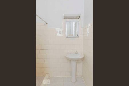 Apartamento à venda com 62m², 2 quartos e sem vagaBanheiro