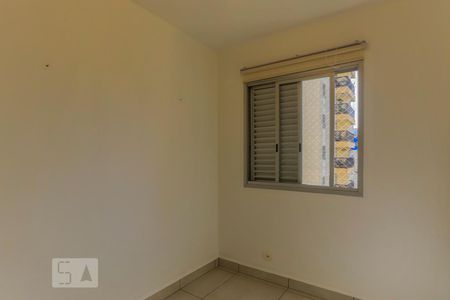 Apartamento à venda com 65m², 3 quartos e 1 vaga Apartamento à venda com 65m², 3 quartos e 1 vagaQuarto 2