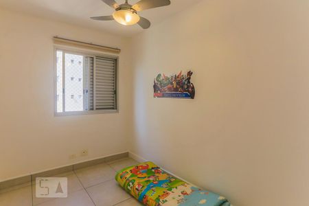 Quarto 1 de apartamento à venda com 3 quartos, 65m² em Vila Mariana, São Paulo