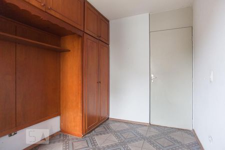 Quarto 1 de apartamento para alugar com 2 quartos, 56m² em Jardim Miranda, Campinas